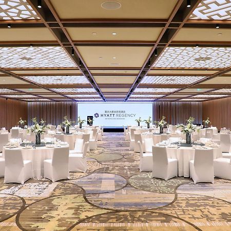 Hyatt Regency Metropolitan Chongqing Hotel Buitenkant foto