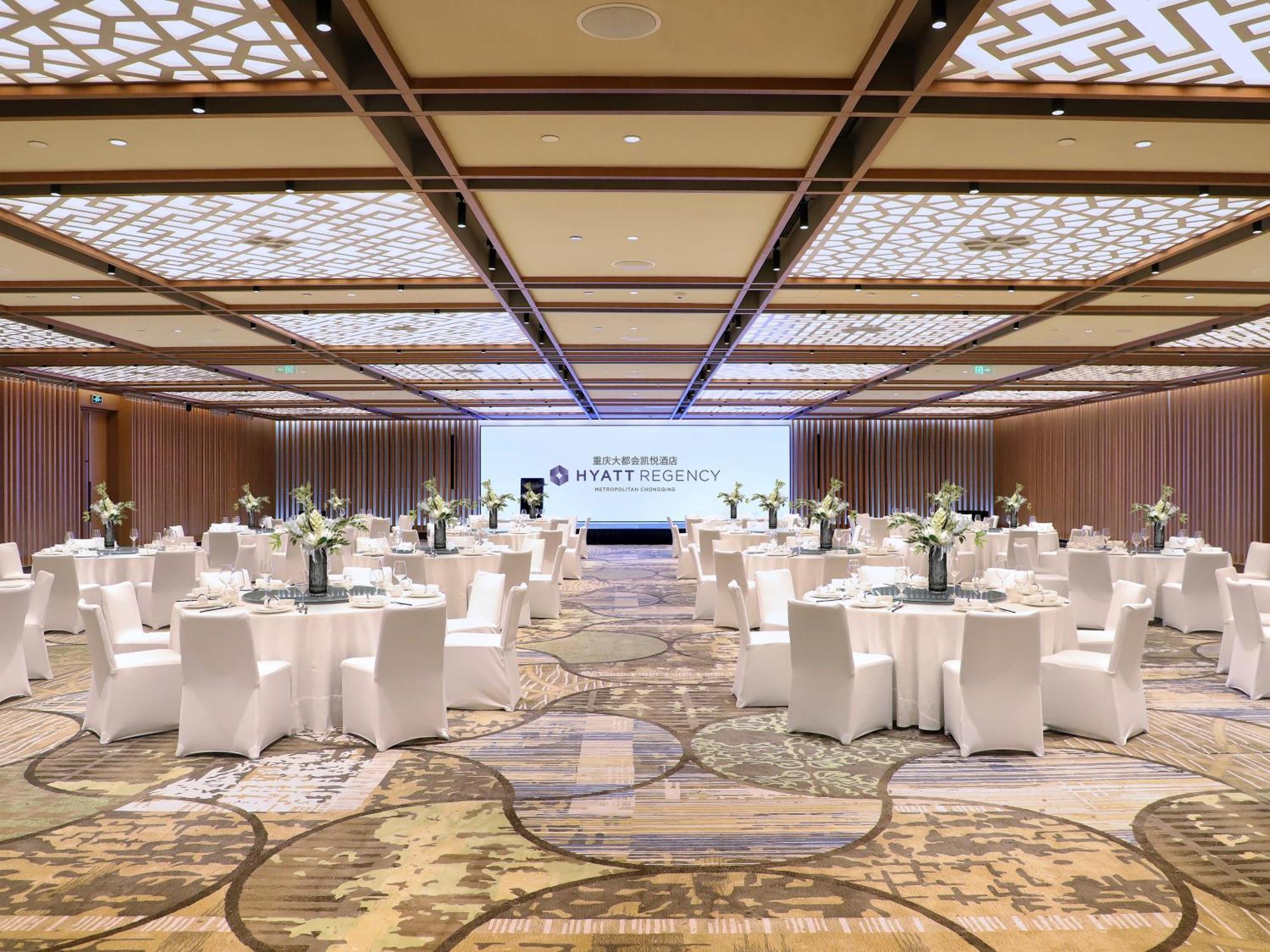 Hyatt Regency Metropolitan Chongqing Hotel Buitenkant foto